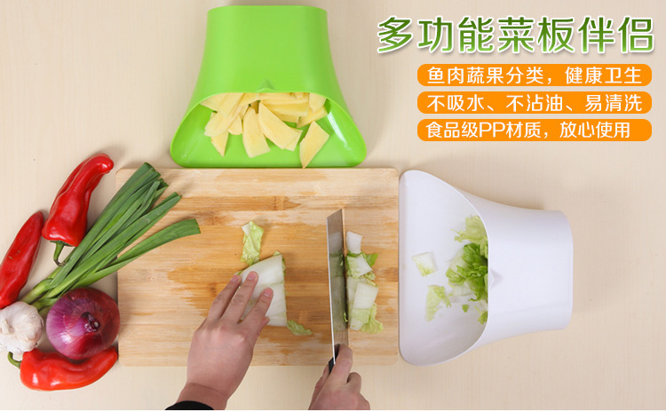 ChopTainer 2016新品 砧板切菜收納 廚房瀝水置物架 切菜分類批發・進口・工廠・代買・代購