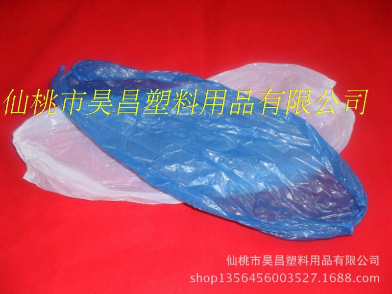 【廠傢供應現貨】PE袖套 一次性袖套  塑料袖套 藍色 白色工廠,批發,進口,代購