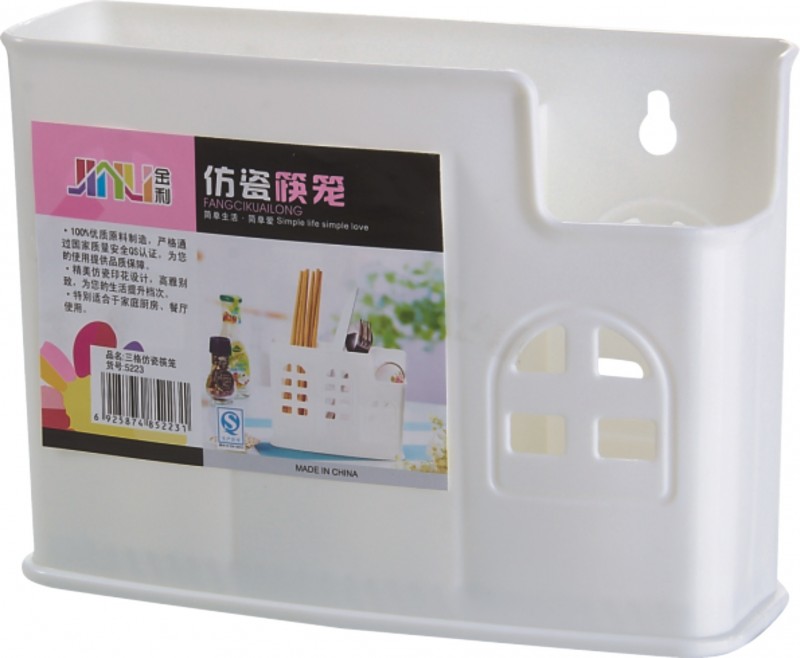 瀝水餐具收納架 雙層塑料糖果色防塵筷籠 勺架廚房儲物工廠,批發,進口,代購