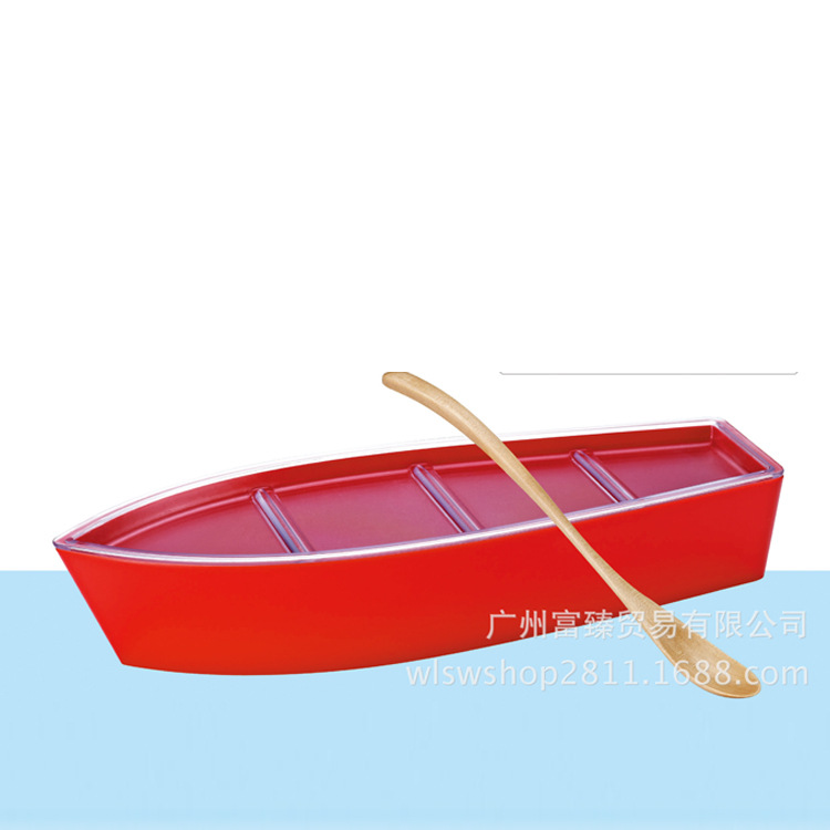 安雅 船型餐具收納盒 創意造型 時尚潮流 廚房必備 廠價直銷工廠,批發,進口,代購