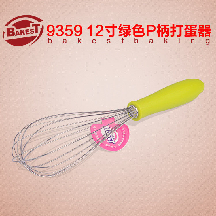12寸綠色P柄打蛋器雞蛋攪拌器攪蛋器手動打蛋器烘焙工具9359批發・進口・工廠・代買・代購