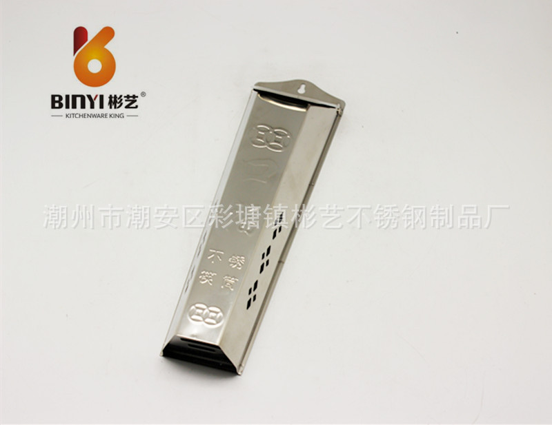 不銹鋼筷子筒 中式反邊筷子筒  無磁帶壁式掛孔防塵筷架工廠,批發,進口,代購