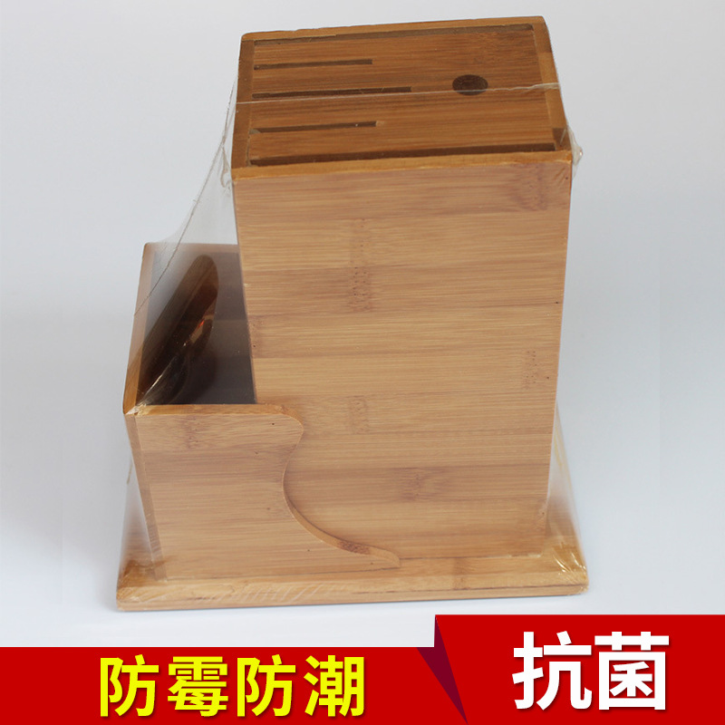 廠傢批發 多槽式刀架 楠竹刀架 多功能水果刀架 廚房刀架工廠,批發,進口,代購