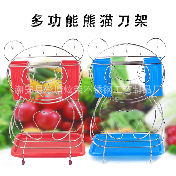 不銹鋼熊貓刀架工廠,批發,進口,代購