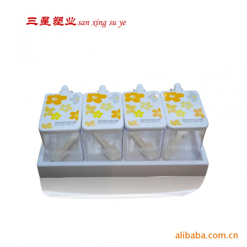 三星龍都 塑料調味罐 調料罐創意套裝 四組調味料盒工廠,批發,進口,代購