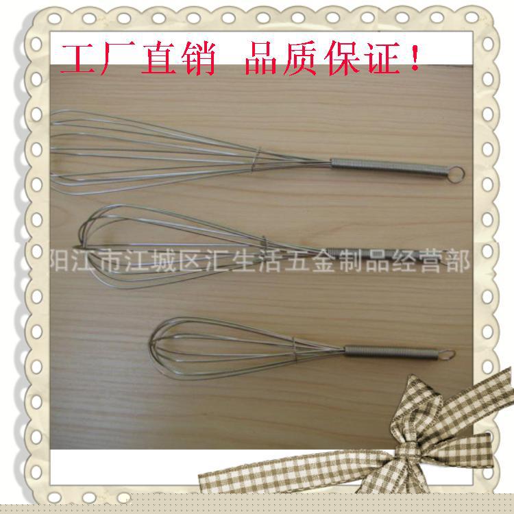 打蛋器 8寸傢用不銹鋼打蛋器 雞蛋攪拌器手動打蛋器工廠,批發,進口,代購