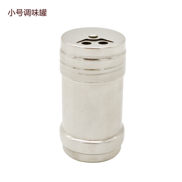 小號4*8CM 不銹鋼調料罐 燒烤不銹鋼調味瓶 本色調味罐 廠傢直銷工廠,批發,進口,代購