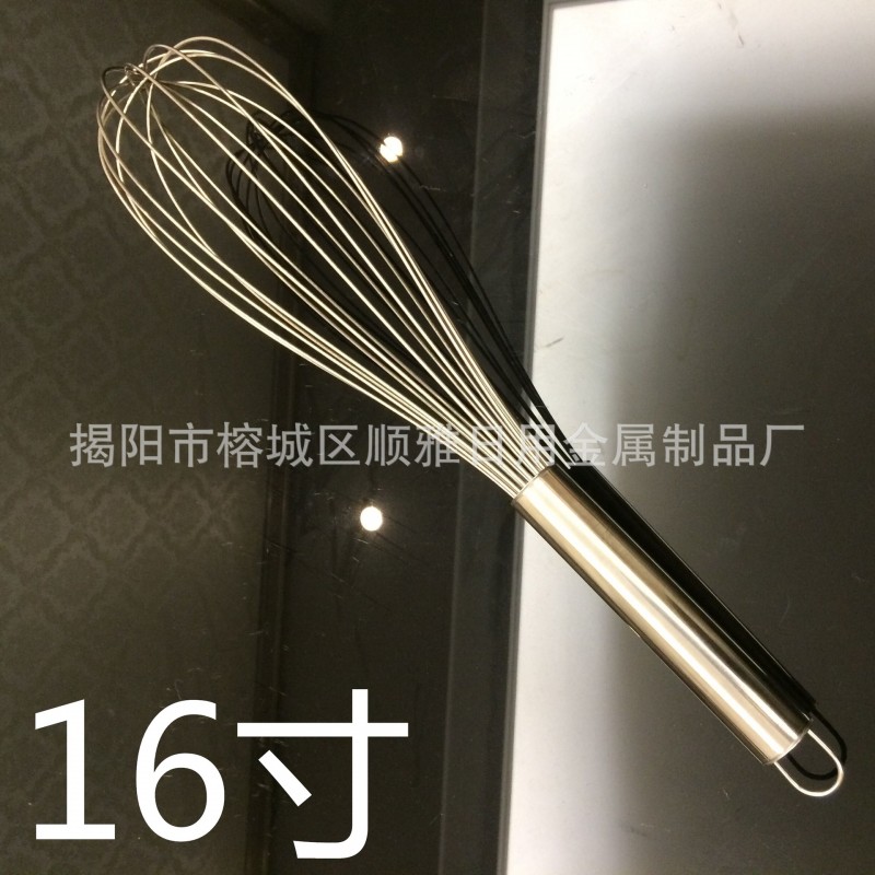 不銹鋼手動16寸打蛋器_無磁16寸特厚8線25大手柄工廠,批發,進口,代購