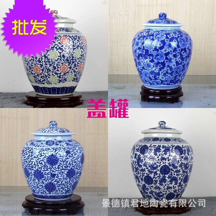 景德鎮陶瓷米桶米供酒壇30斤青花釉裡紅油壇油缸儲物罐 批發定做批發・進口・工廠・代買・代購