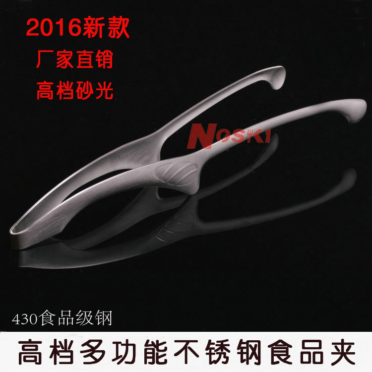 noski304不銹鋼食品夾子 燒烤夾烘焙麵包夾牛排夾 烹飪工具定製做批發・進口・工廠・代買・代購