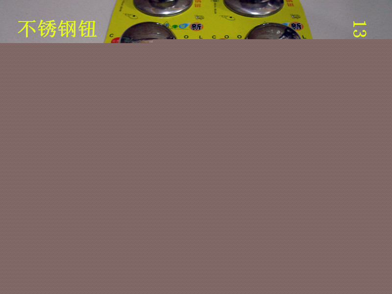 廠傢直銷頂珠不銹鋼 鋼頭鍋鈕 頂珠 鍋蓋珠 鍋具配件工廠,批發,進口,代購
