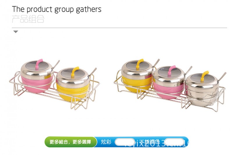 多彩蘋果/不銹鋼可視調料瓶/繽紛廚房調味盒/經典款式/創意廚房工廠,批發,進口,代購