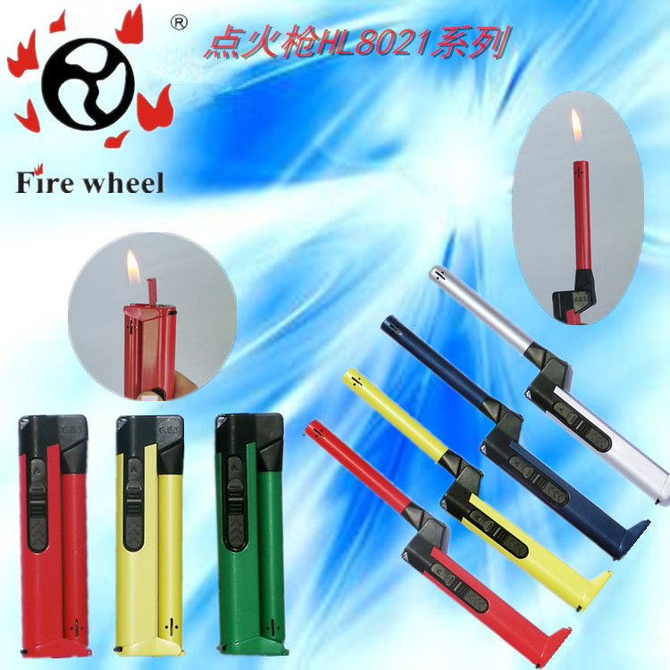 火輪力推 精品點火槍 8021型點火槍 多用點火槍批發・進口・工廠・代買・代購