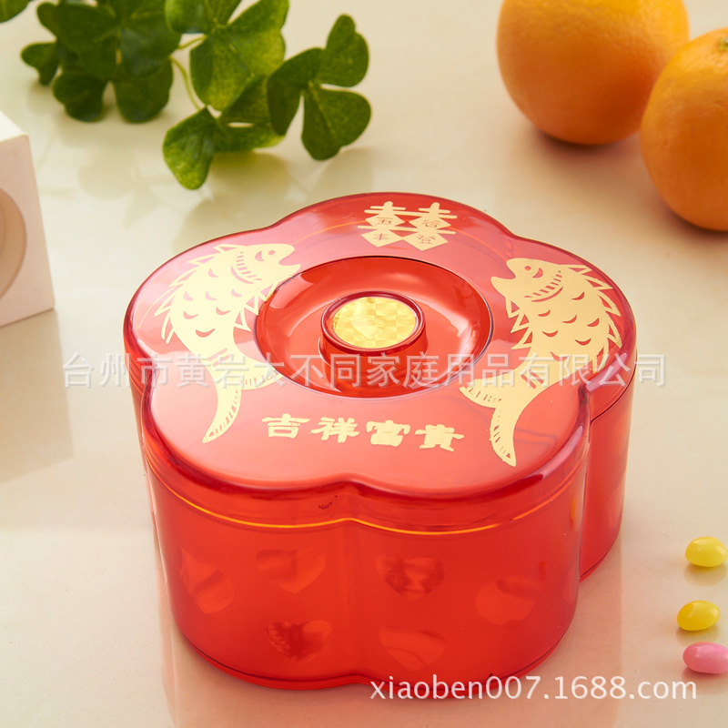 批發定製新款透明糖缸 塑料糖缸 梅花紅大紅糖缸工廠,批發,進口,代購