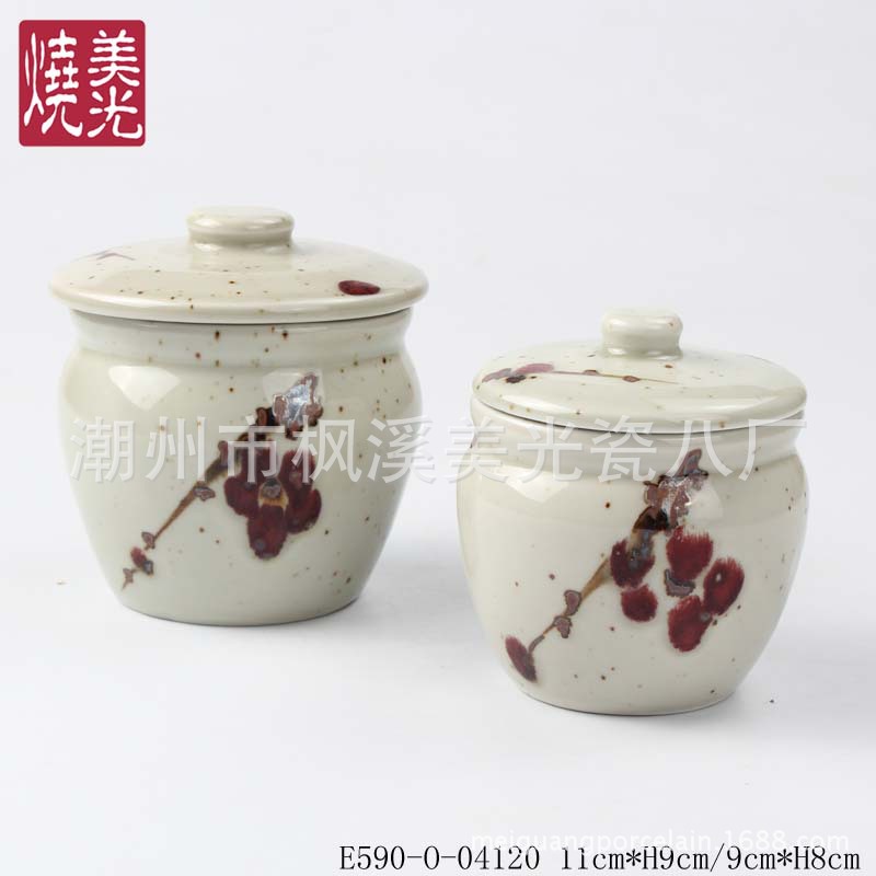 美光燒 日韓式料理 酒店餐廳餐具 調味罐、調味瓶E590-04120工廠,批發,進口,代購