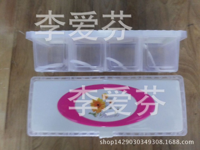 調味盒批發 4格塑料調料盒  調料罐  廚房調味 1個起批工廠,批發,進口,代購