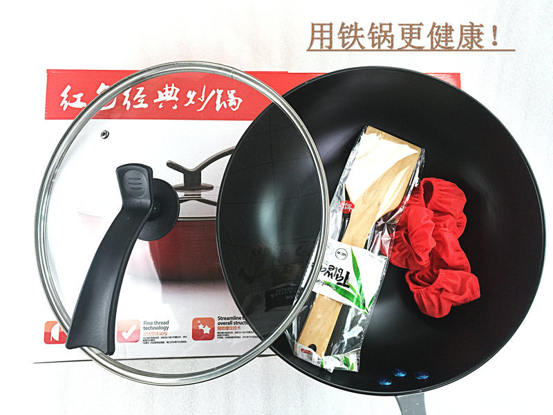 32經典紅色炒鍋 禮品裝 熱賣產品工廠,批發,進口,代購