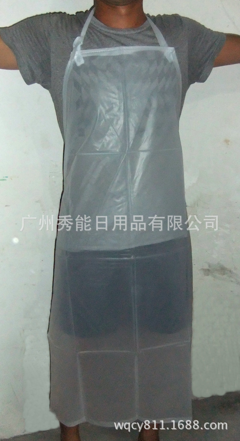 PVC圍裙 膠圍裙 磨砂 防水 防油污 食品加工 加大號透明 勞保用品批發・進口・工廠・代買・代購