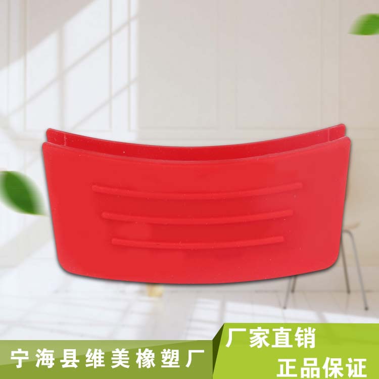【寧波廠傢定製】創意廚房鍋專用防燙矽膠鍋套 多功能耐高溫批發・進口・工廠・代買・代購