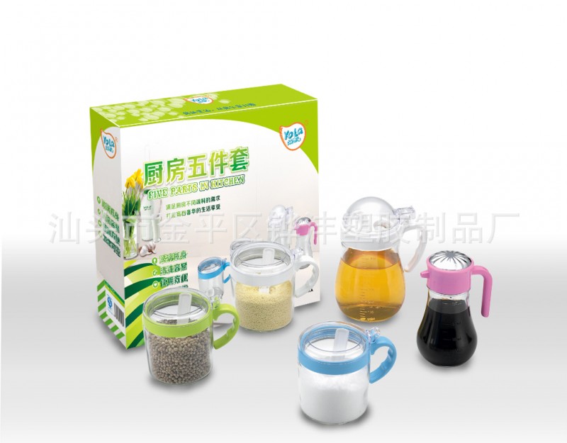 廚房五件套   優樂傢組合調味瓶用品 油壺調料罐套裝 廚具五件套工廠,批發,進口,代購