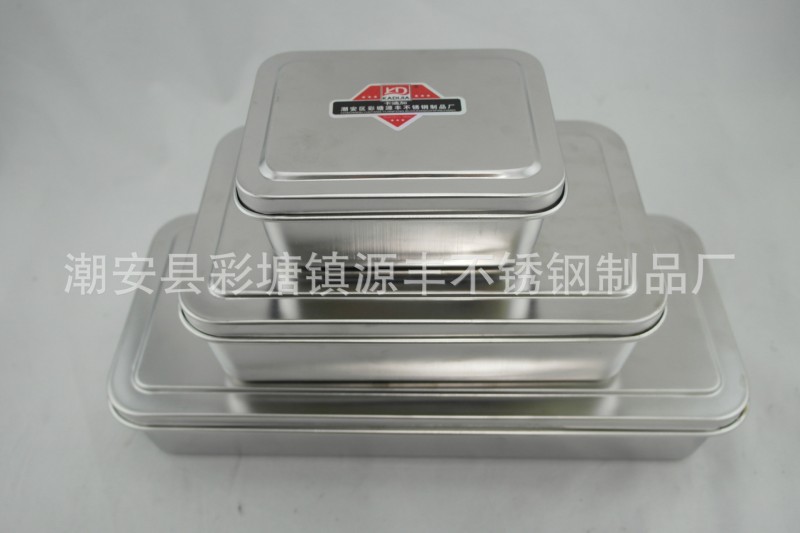 卡迪加高級不銹鋼精工製作日式味盒1-8味款式多多價格實惠工廠,批發,進口,代購