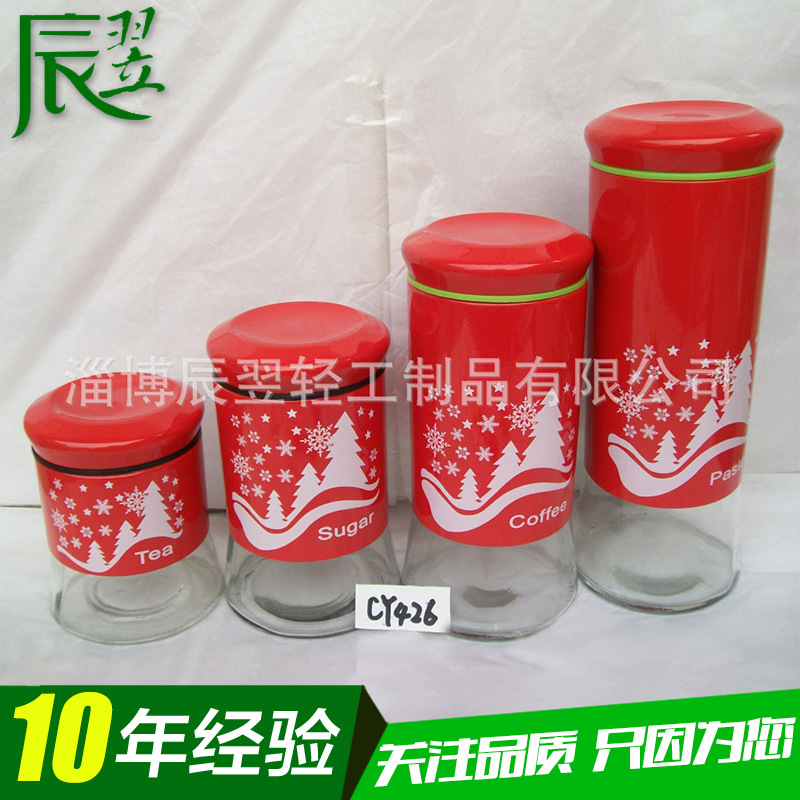傢居廚房用品 紅色玻璃儲物罐密封罐 廚房調料調味罐傢居用品廚房工廠,批發,進口,代購