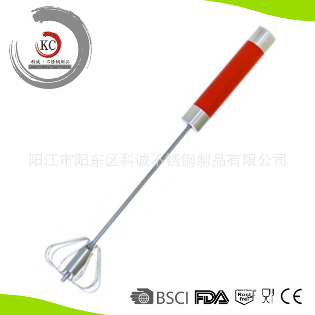 不銹鋼手持式攪拌器/手動旋轉打蛋器/手動麵糊攪拌器/egg whisk工廠,批發,進口,代購