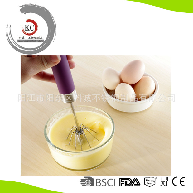 不銹鋼手持式攪拌器/蛋抽/手動打蛋器/旋轉打蛋器/egg beater工廠,批發,進口,代購