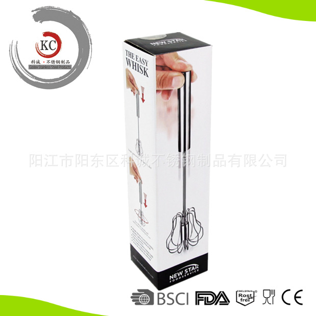 不銹鋼手持式攪拌器/蛋抽/手動打蛋器/旋轉打蛋器/egg beater工廠,批發,進口,代購