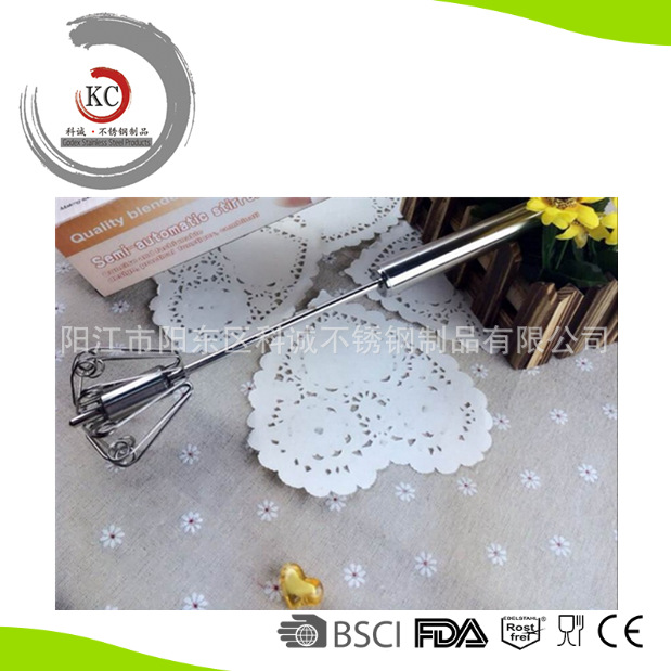 不銹鋼旋轉打蛋器/攪拌器/手壓式攪蛋器/打蛋棒/蛋抽/egg whisk工廠,批發,進口,代購