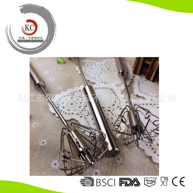 不銹鋼旋轉打蛋器/攪拌器/手壓式攪蛋器/打蛋棒/蛋抽/egg whisk工廠,批發,進口,代購