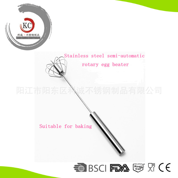 不銹鋼旋轉打蛋器/攪拌器/攪蛋器/打蛋棒/蛋抽/egg whisk工廠,批發,進口,代購