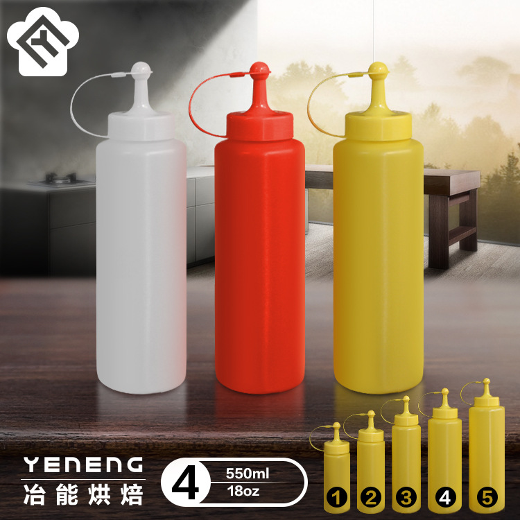 冶能塑料 550ml 沙拉瓶 巧克力擠醬瓶 調味瓶 尖嘴瓶 18oz工廠,批發,進口,代購