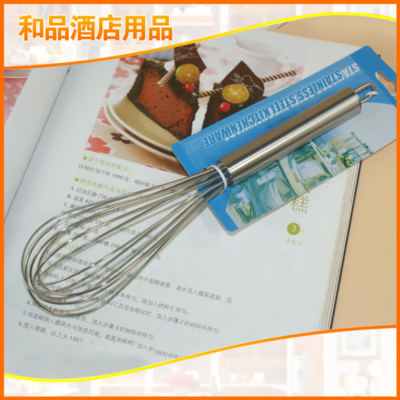 批發供應 10寸紙卡多功能打蛋器 高檔手動打蛋器工廠,批發,進口,代購