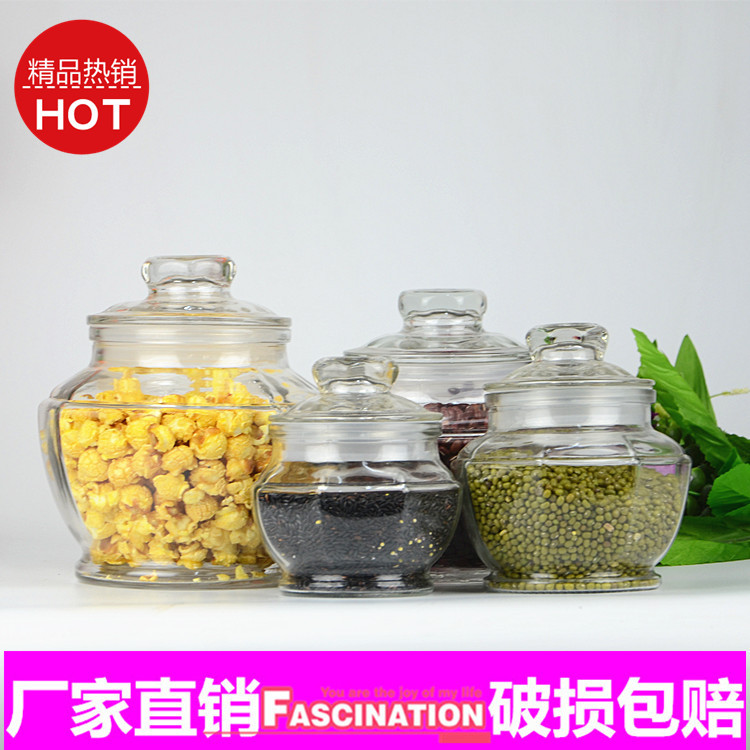 廠傢批發新款燈籠玻璃儲物密封罐廚房用品八角罐花茶乾果儲物罐工廠,批發,進口,代購
