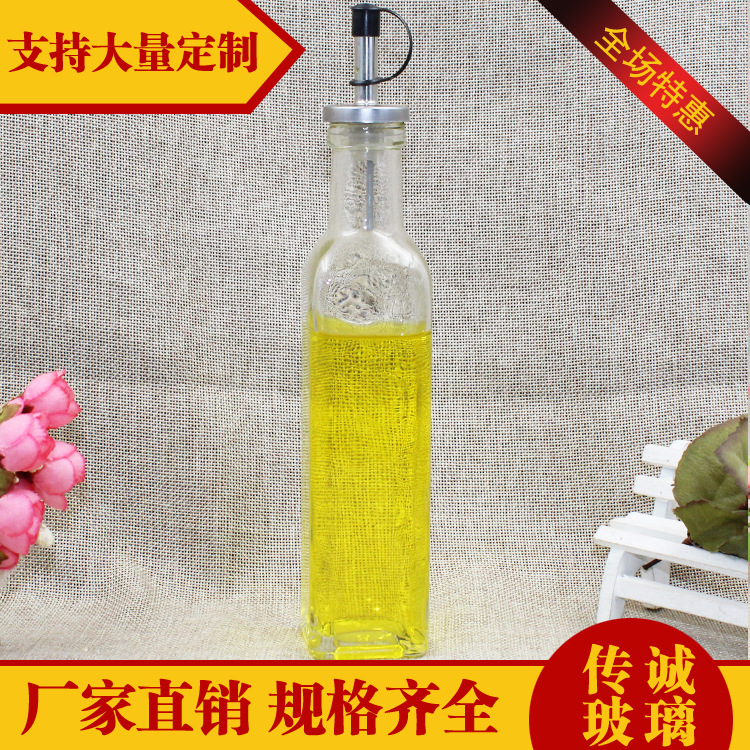 玻璃油壺 防漏油瓶 廚房必備醬油醋瓶 調料瓶 調味瓶工廠,批發,進口,代購