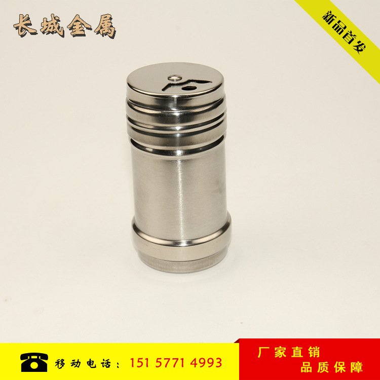 不銹鋼旋轉多孔罐 燒烤用調料瓶 牙簽筒粉瓶胡椒罐 永康廠傢批發工廠,批發,進口,代購