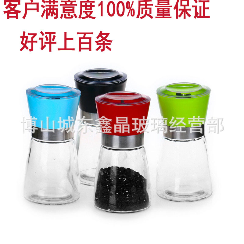 現貨批發 手動 玻璃 胡椒研磨器  胡椒磨 調味瓶 陶瓷芯磨粉器工廠,批發,進口,代購