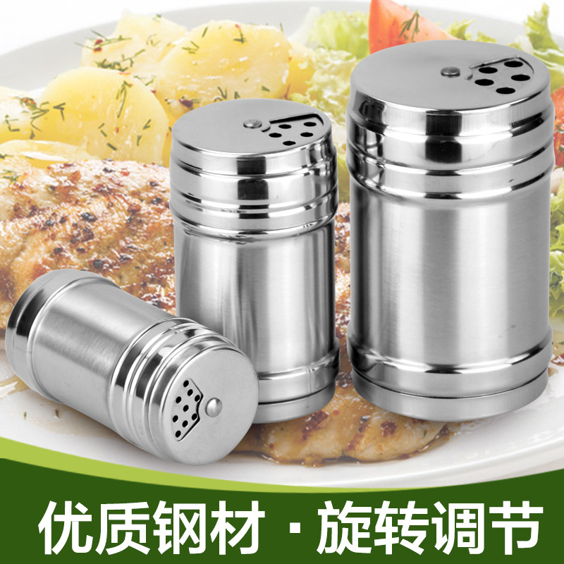 不銹鋼調料罐調味盒 有蓋帶孔可旋轉調節 胡椒鹽辣椒粉燒烤撒料瓶工廠,批發,進口,代購