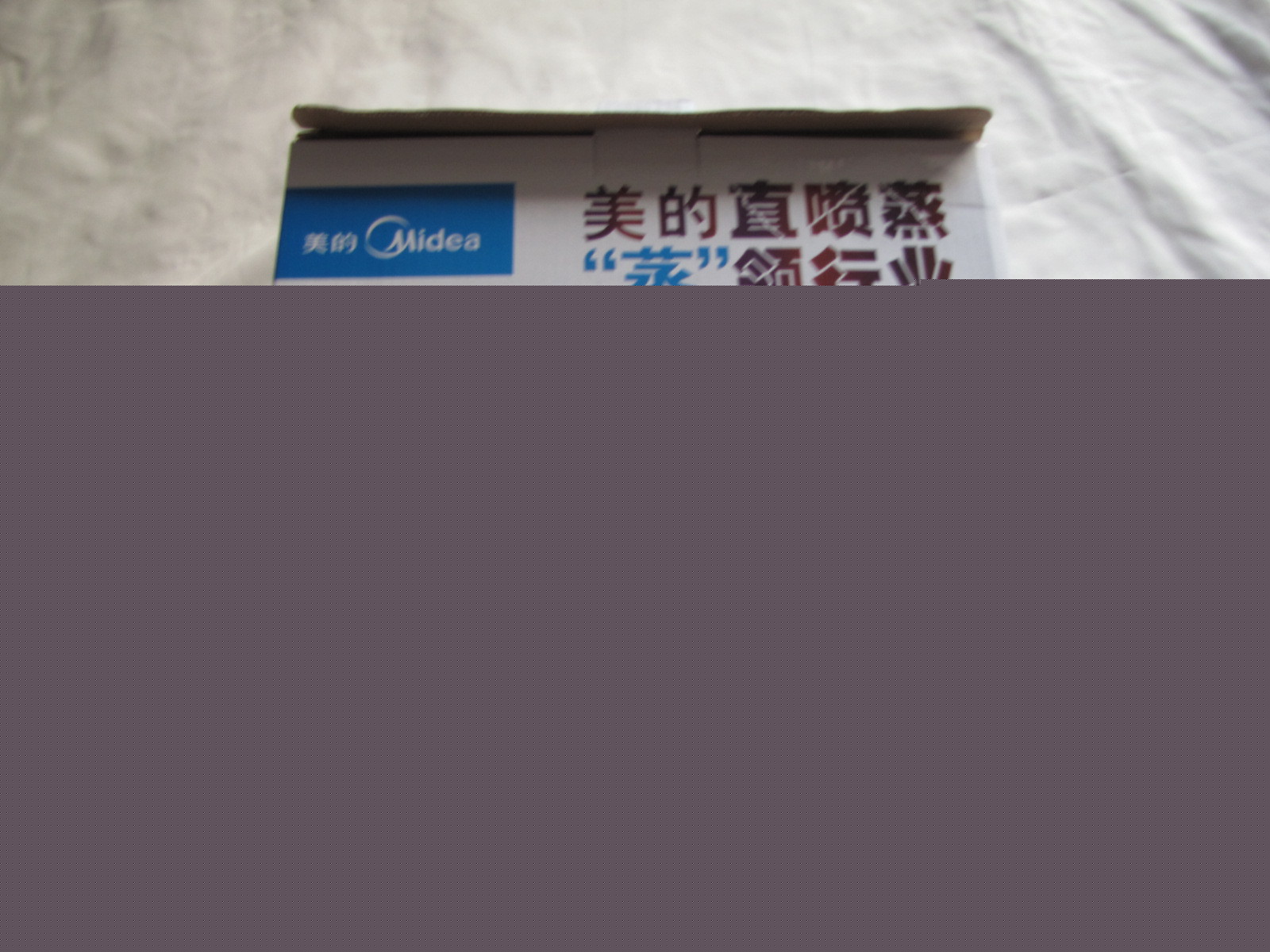 【  大量批發 】蒸霸   方形微波爐蒸霸  廚房必備蒸包子蒸魚蒸霸工廠,批發,進口,代購