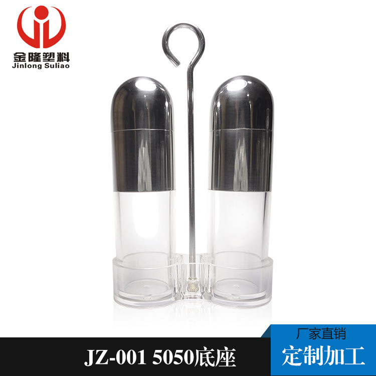 廠傢直銷 現代不銹鋼蓋調味瓶 貨源充足 塑料調味瓶組合底座批發工廠,批發,進口,代購