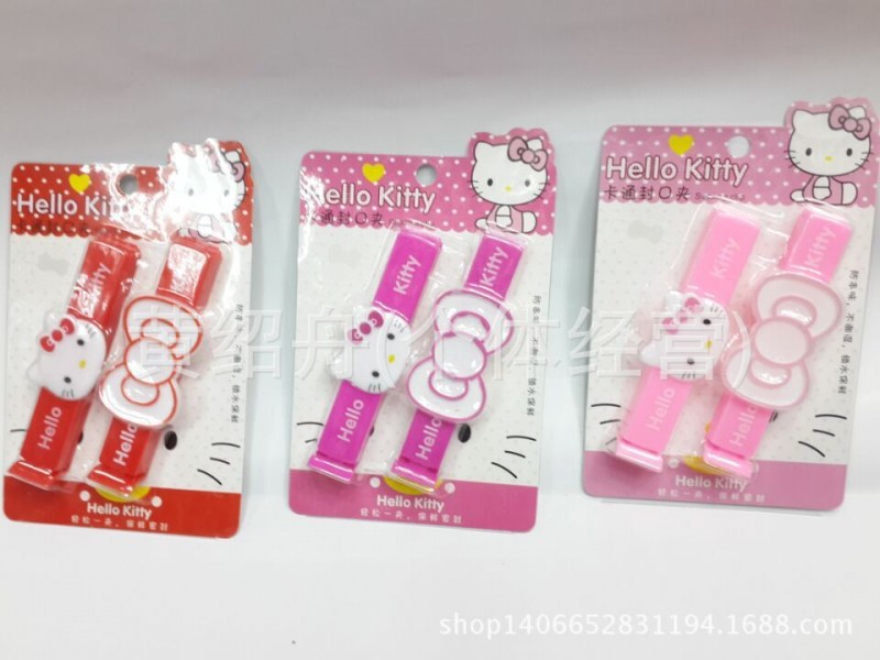 hello kitty 凱蒂貓封口夾 密封夾 卡通封口夾KT食品 茶葉密封夾批發・進口・工廠・代買・代購