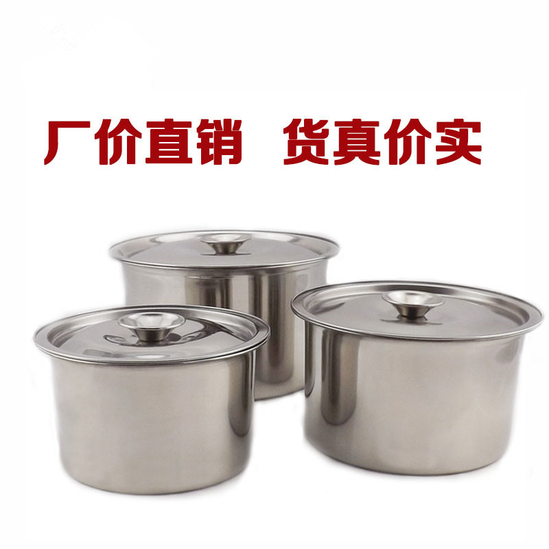 廠傢直銷 無磁不銹鋼味盅 調料盆 加高調味缸 廚房酒店燒烤檔必備工廠,批發,進口,代購