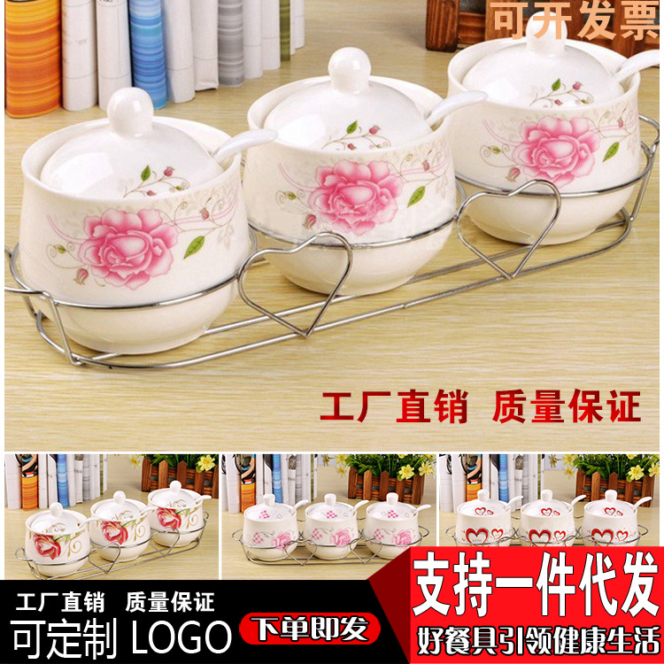 批發 陶瓷調味罐 創意調味罐 廚用調味罐三件套裝 禮品工廠,批發,進口,代購