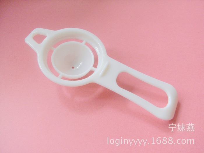 新款白色食品級分蛋器 隔蛋器 分離器 廠價直銷批發・進口・工廠・代買・代購