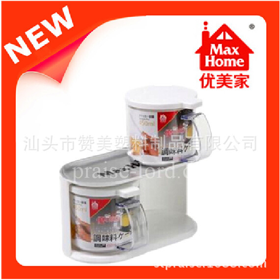 優美傢maxhome調味盒（圓形2格）廚房作料罐日用百貨KC7003批發批發・進口・工廠・代買・代購