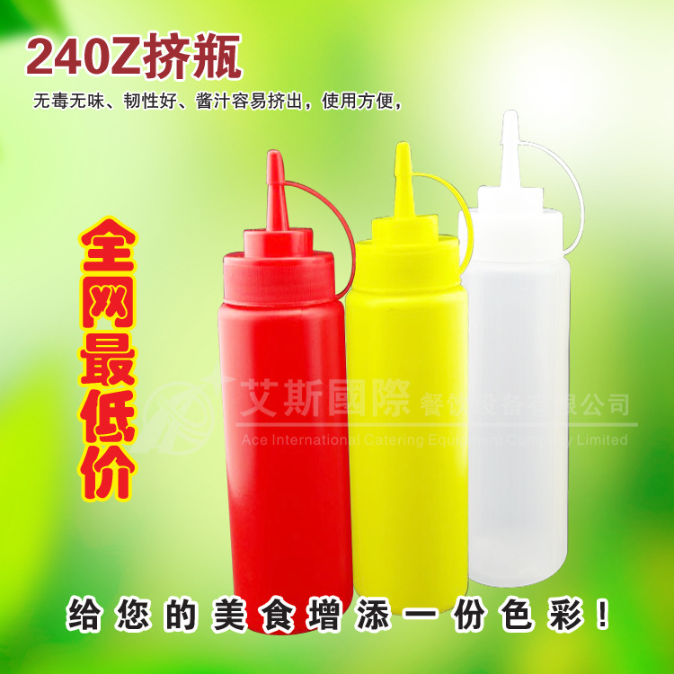 24oz擠壓瓶 擠醬瓶 沙拉瓶 果醬瓶 擠瓶 沙律瓶奶油瓶 pp食品塑料工廠,批發,進口,代購