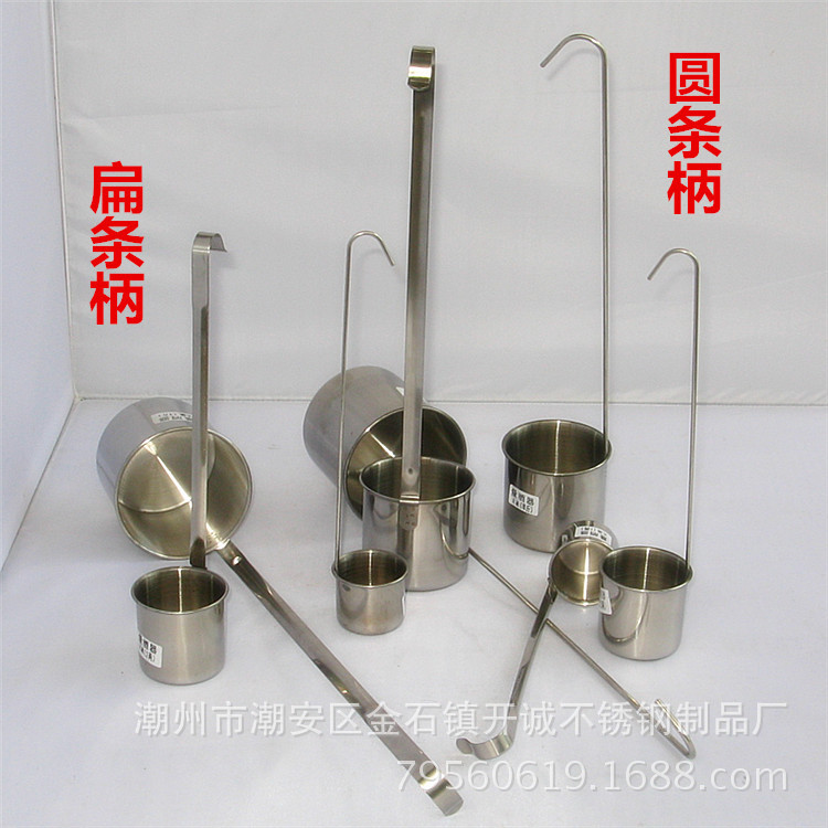 酒吊子 不銹鋼酒提子 廚房小工具 一兩二兩半斤一斤兩斤2斤量酒器工廠,批發,進口,代購