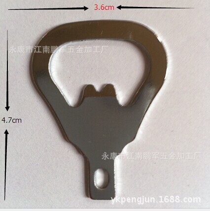 啤酒開瓶器 啤酒開瓶器配件  廠傢直供批發・進口・工廠・代買・代購