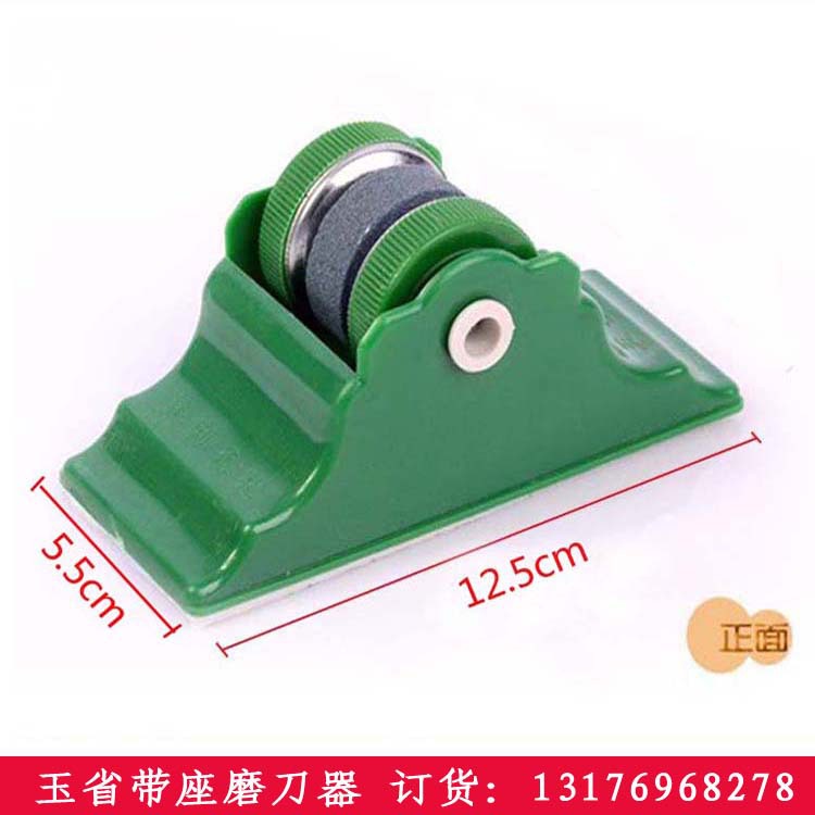 跑江湖地攤產品/磨刀石/玉省多功能磨刀器/玉省磨刀刷/現貨供應批發・進口・工廠・代買・代購